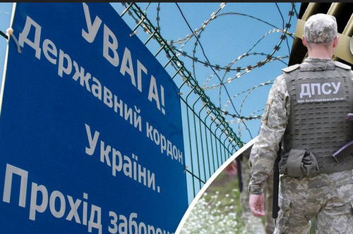 Прикордонники фіксують в'їзд чоловіків віком 18-22 років до України - Демченко